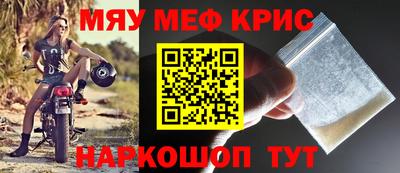 тгк Будённовск
