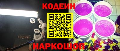 тгк Будённовск