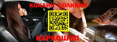 тгк Будённовск