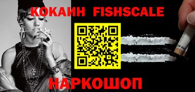 тгк Будённовск