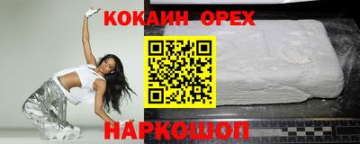 герыч Бузулук
