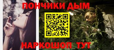 герыч Бузулук