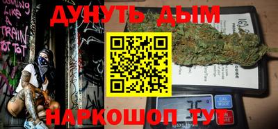прущая мука Бугуруслан