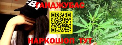 герыч Бузулук