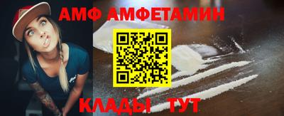тгк Будённовск