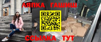 прущая мука Бугуруслан