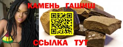 тгк Будённовск
